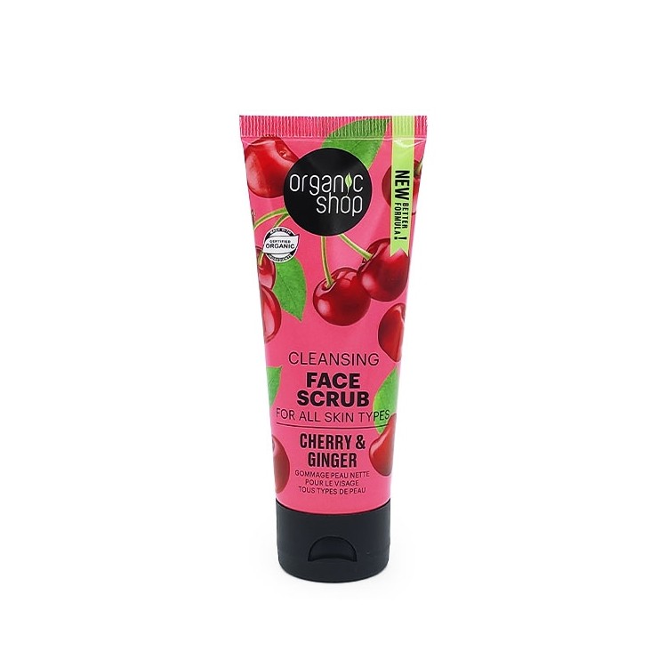 Face Scrub - Cherry and Ginger